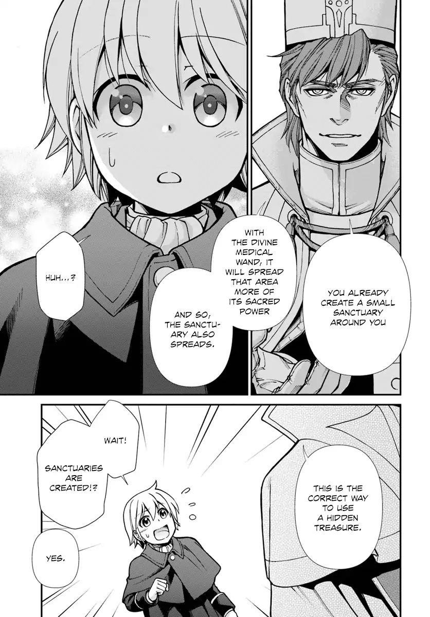 Isekai Yakkyoku Chapter 23 - Page 9