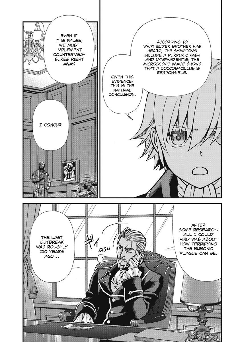 Isekai Yakkyoku Chapter 24.1 - Page 15