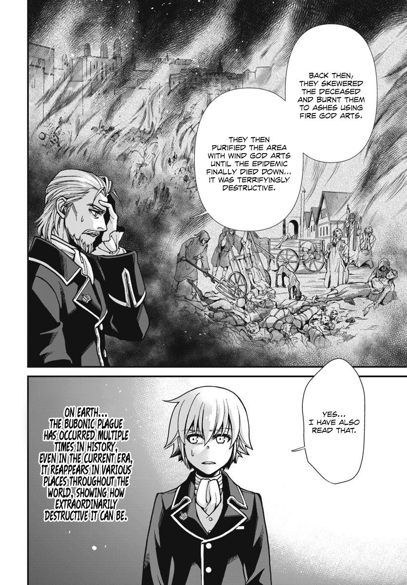 Isekai Yakkyoku Chapter 24.1 - Page 16