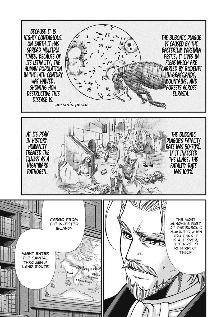 Isekai Yakkyoku Chapter 24.1 - Page 17