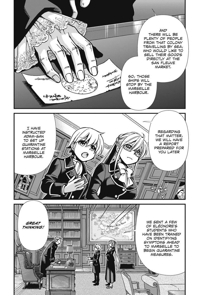 Isekai Yakkyoku Chapter 24.1 - Page 18