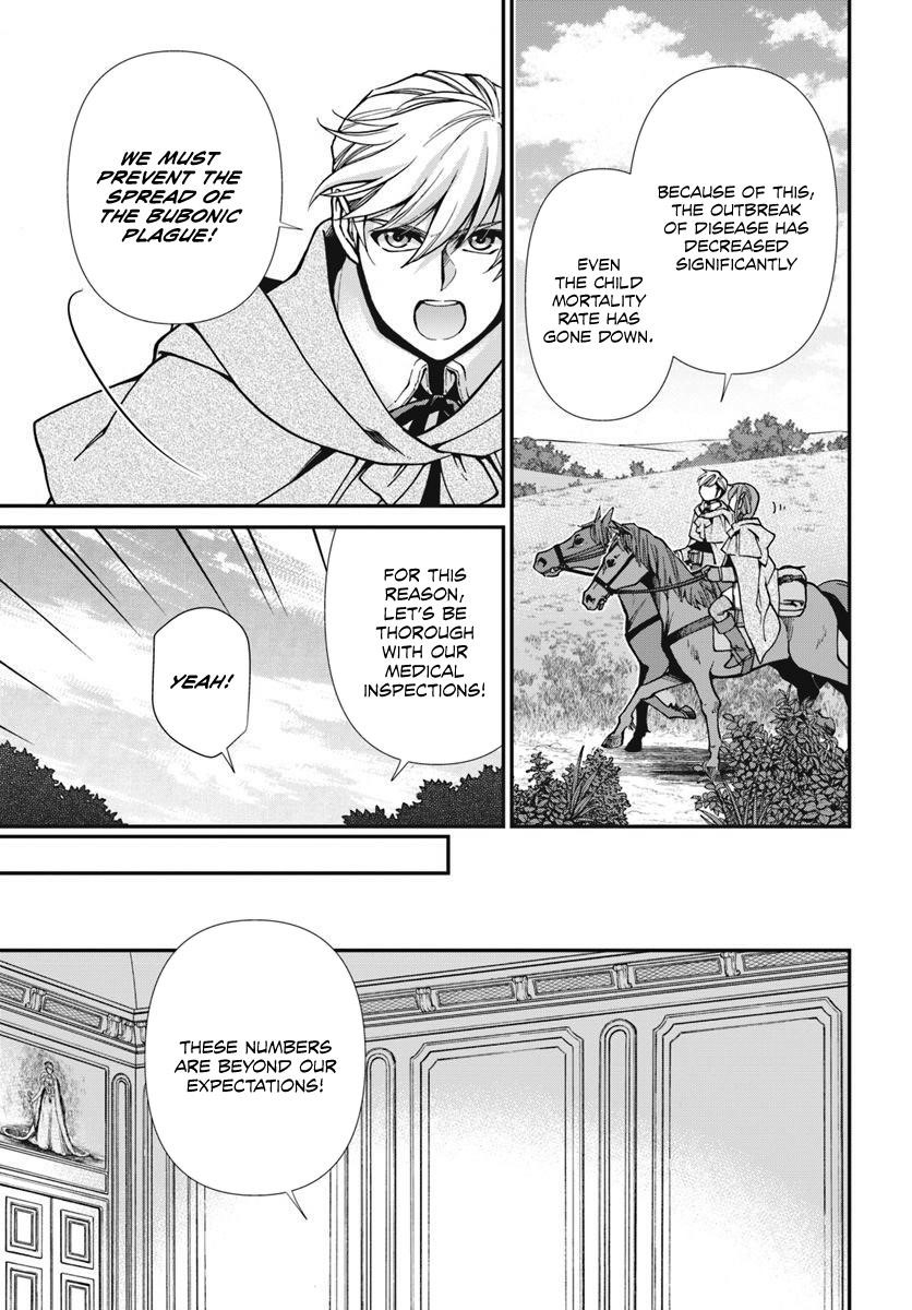 Isekai Yakkyoku Chapter 24.1 - Page 5