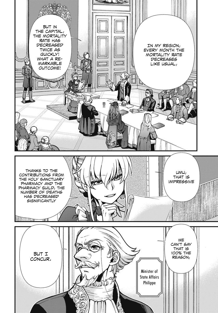 Isekai Yakkyoku Chapter 24.1 - Page 6