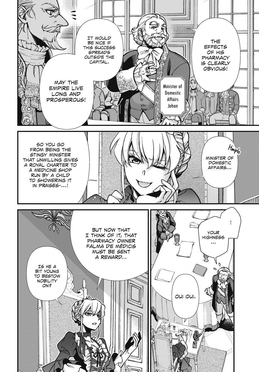 Isekai Yakkyoku Chapter 24.1 - Page 8