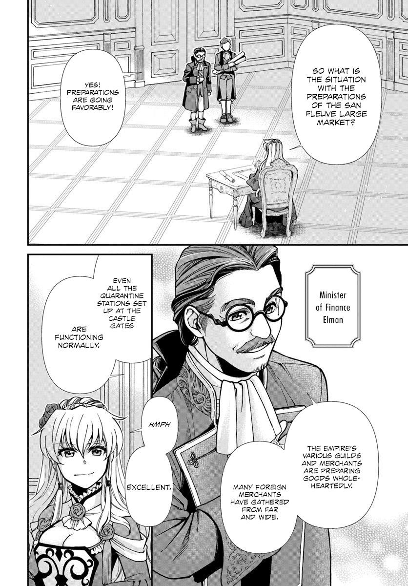 Isekai Yakkyoku Chapter 24.2 - Page 11