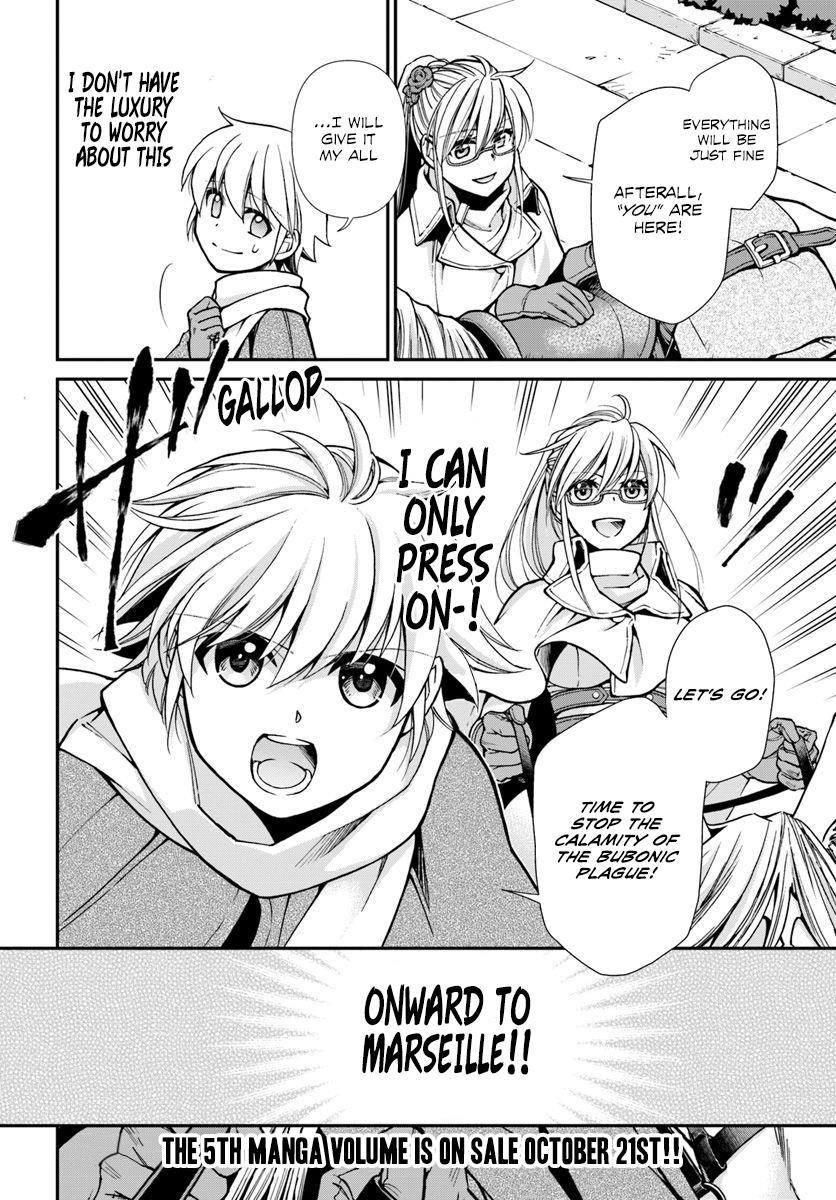 Isekai Yakkyoku Chapter 24.2 - Page 15