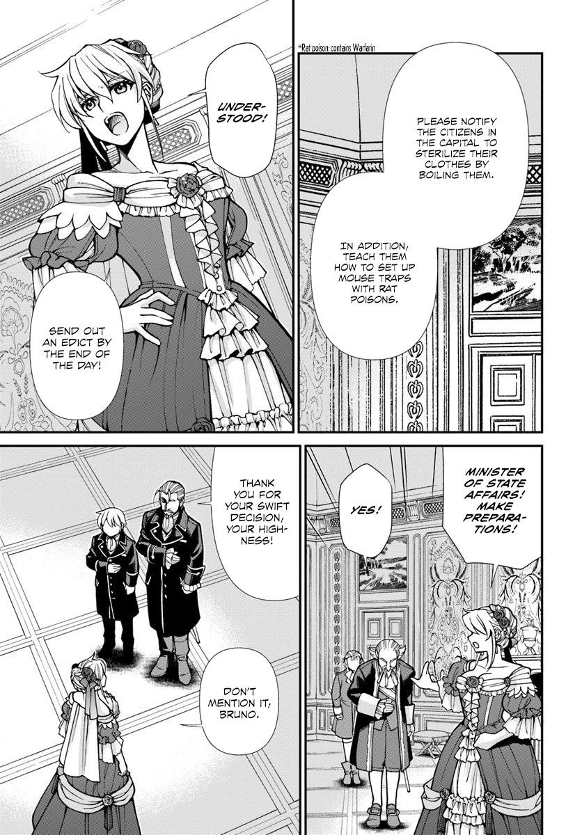 Isekai Yakkyoku Chapter 24.2 - Page 6