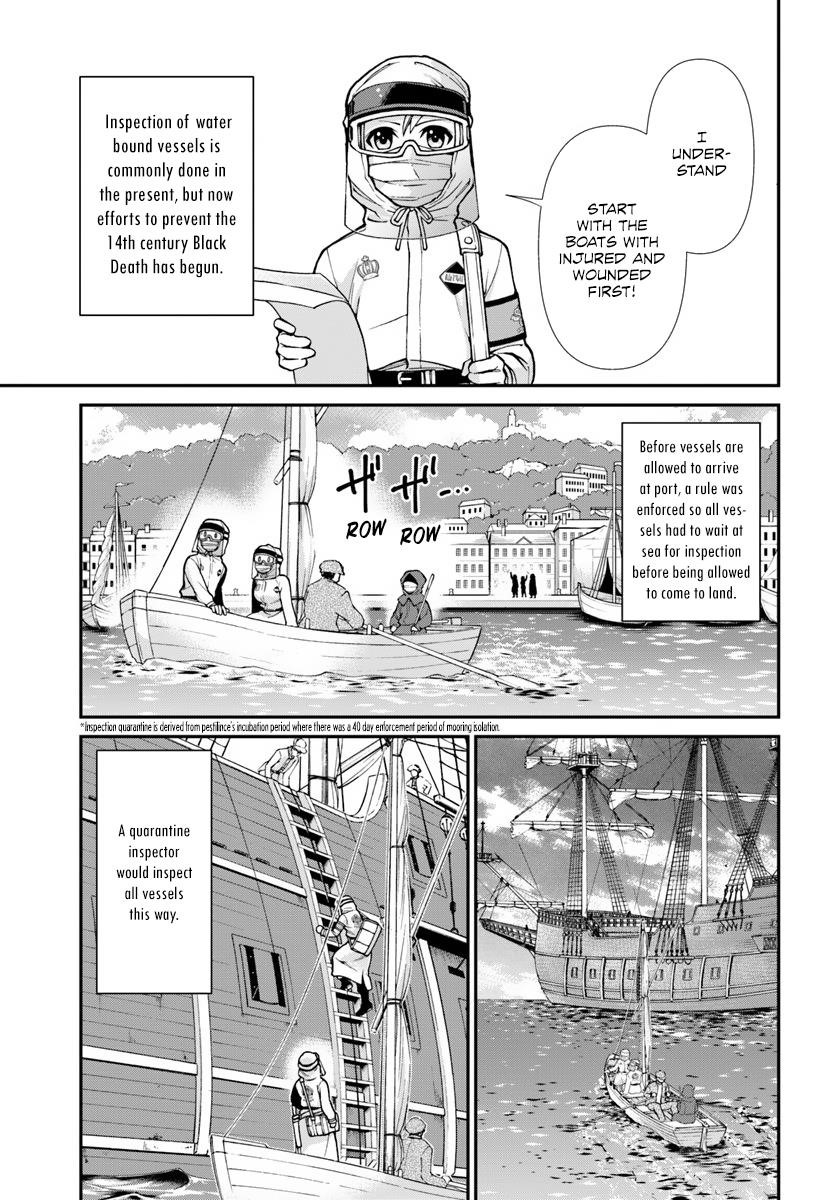 Isekai Yakkyoku Chapter 25 - Page 11