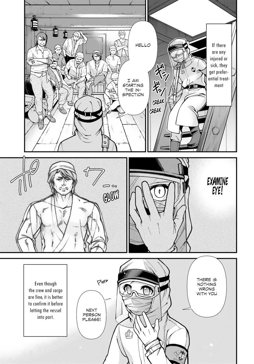 Isekai Yakkyoku Chapter 25 - Page 13