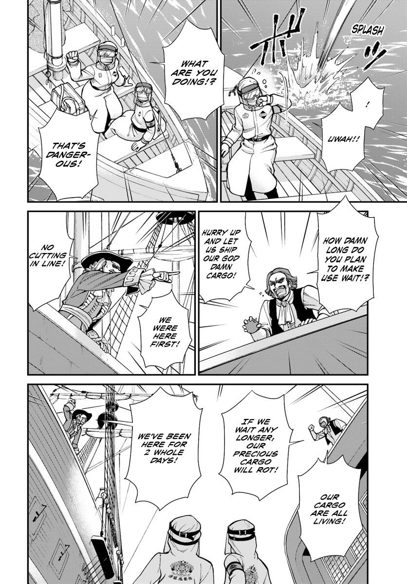 Isekai Yakkyoku Chapter 25 - Page 16