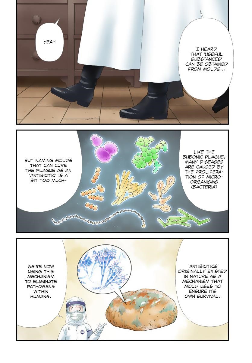 Isekai Yakkyoku Chapter 25 - Page 3