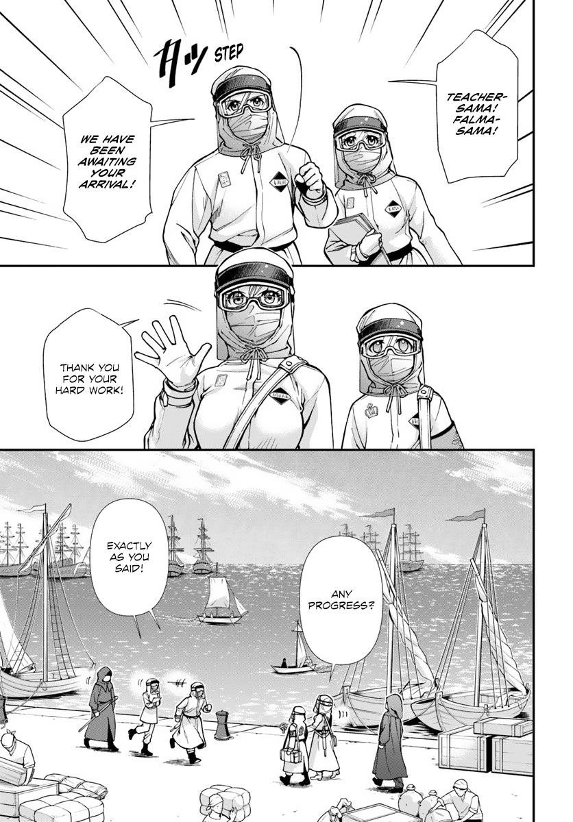 Isekai Yakkyoku Chapter 25 - Page 9