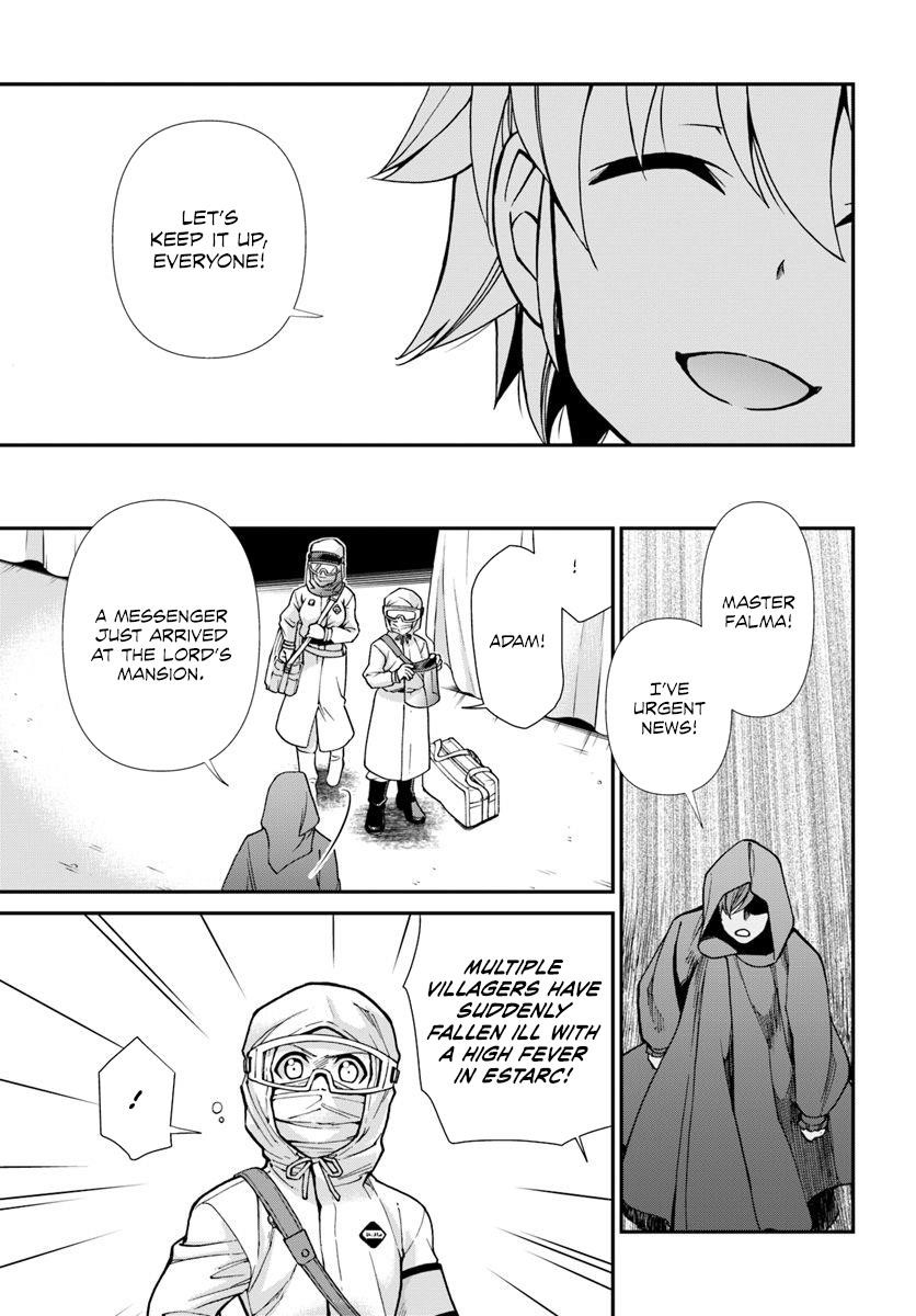 Isekai Yakkyoku Chapter 26 - Page 13