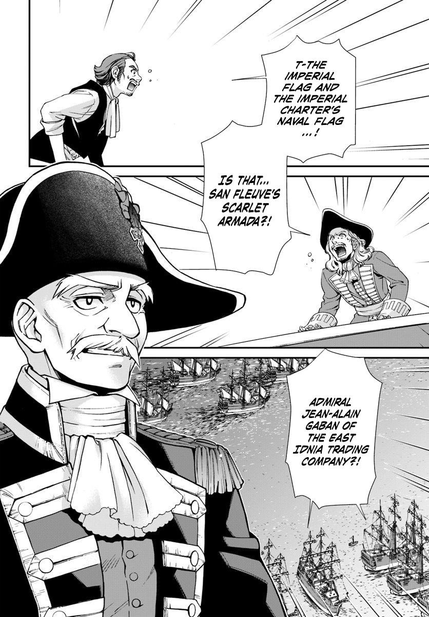 Isekai Yakkyoku Chapter 26 - Page 2