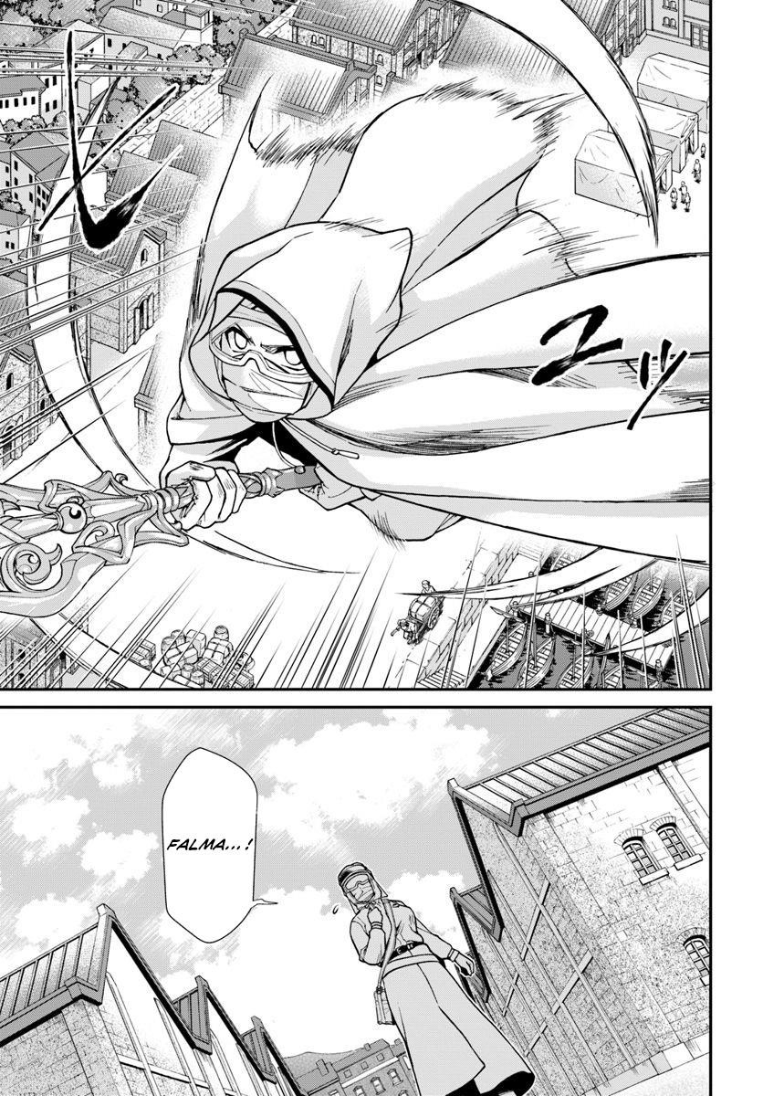 Isekai Yakkyoku Chapter 26 - Page 21