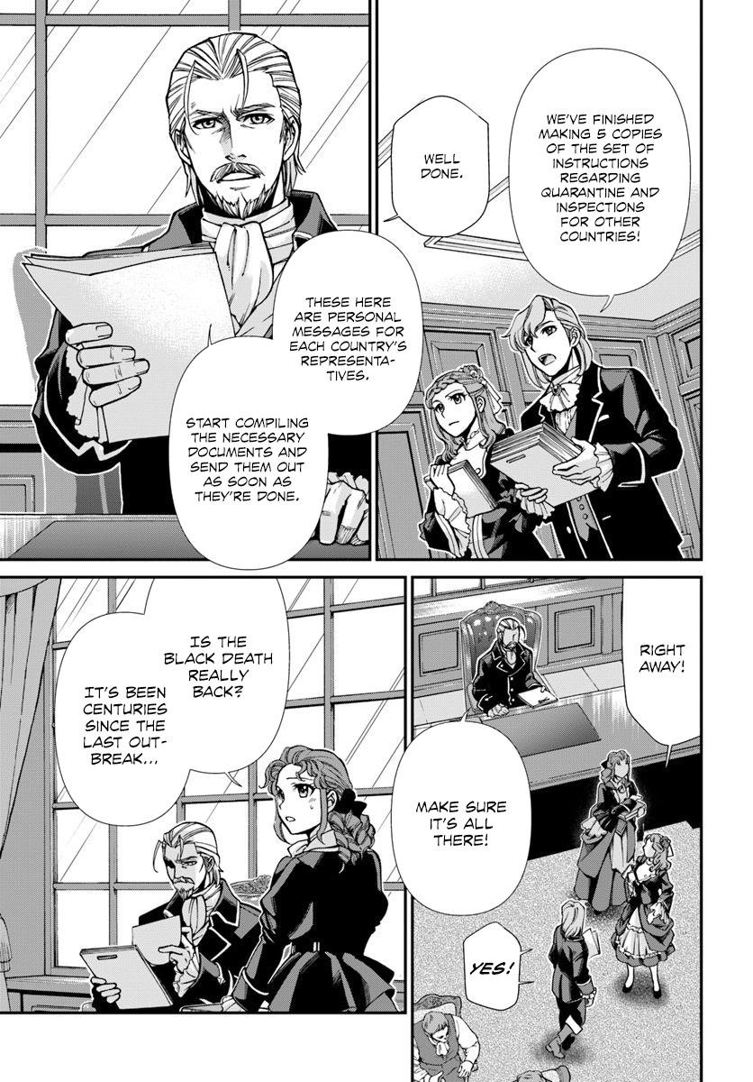 Isekai Yakkyoku Chapter 26 - Page 23