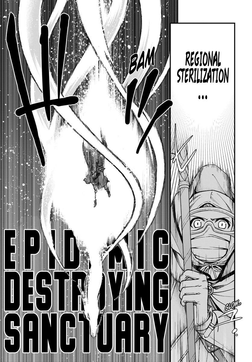 Isekai Yakkyoku Chapter 27.2 - Page 6