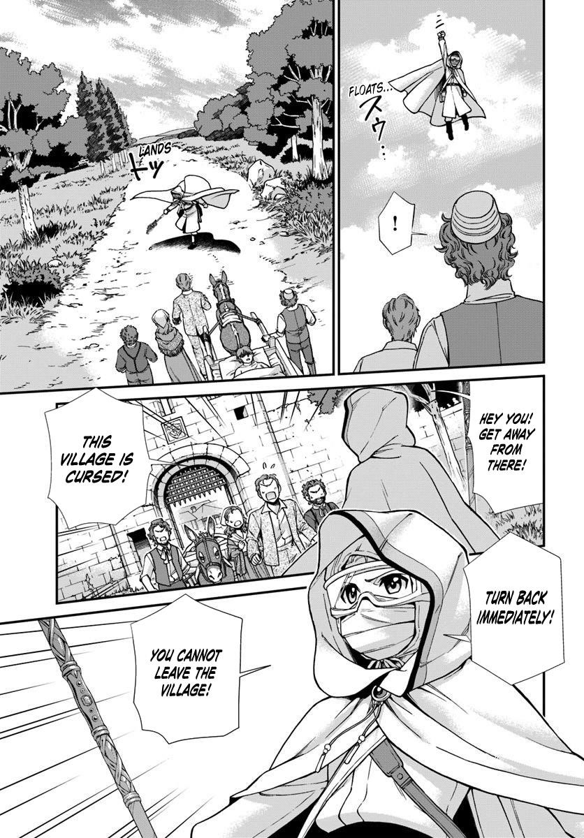 Isekai Yakkyoku Chapter 27.2 - Page 8