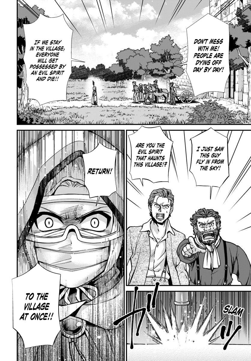 Isekai Yakkyoku Chapter 27.2 - Page 9