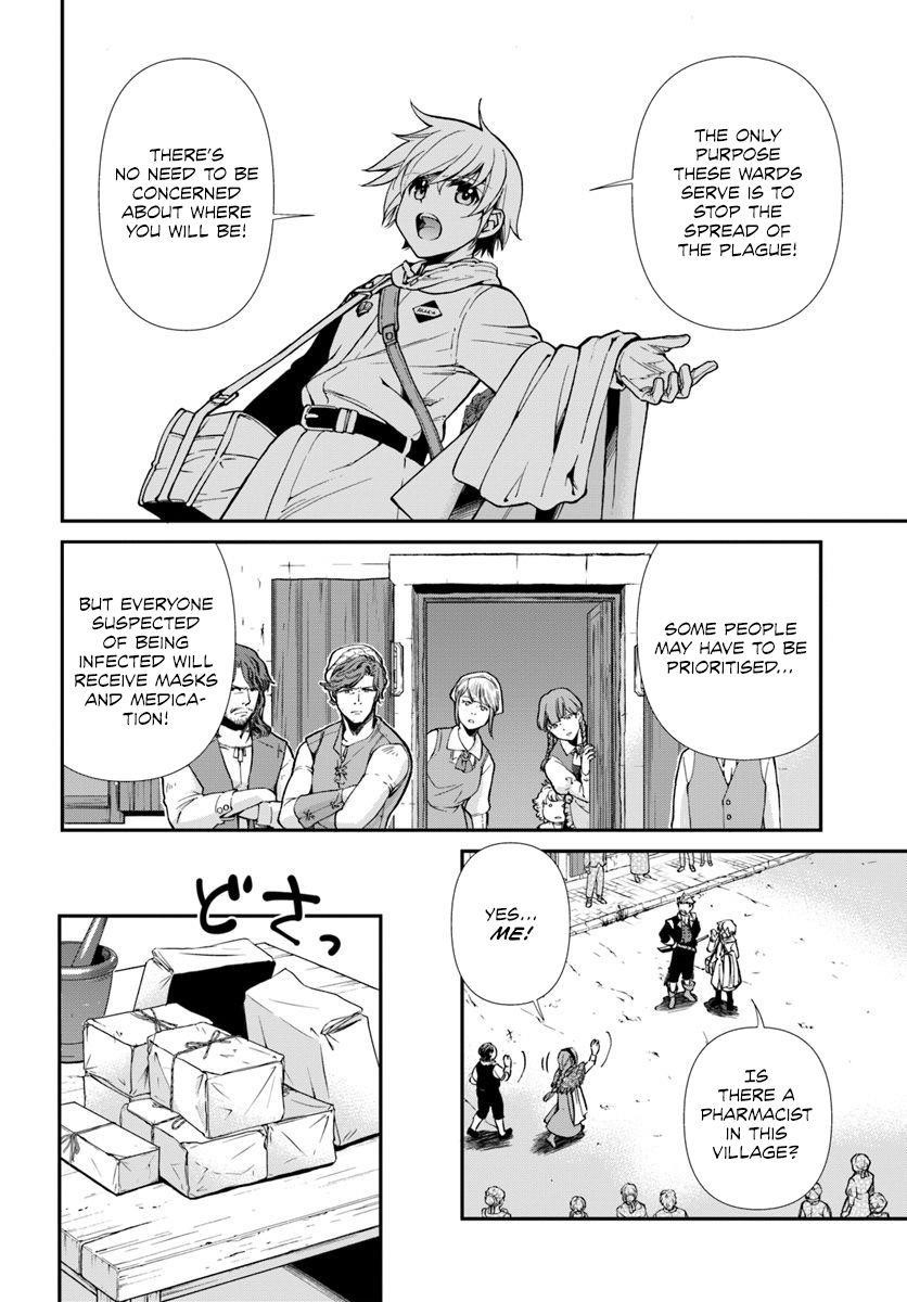 Isekai Yakkyoku Chapter 28 - Page 10