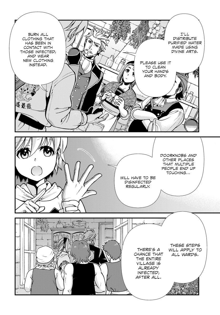 Isekai Yakkyoku Chapter 28 - Page 12