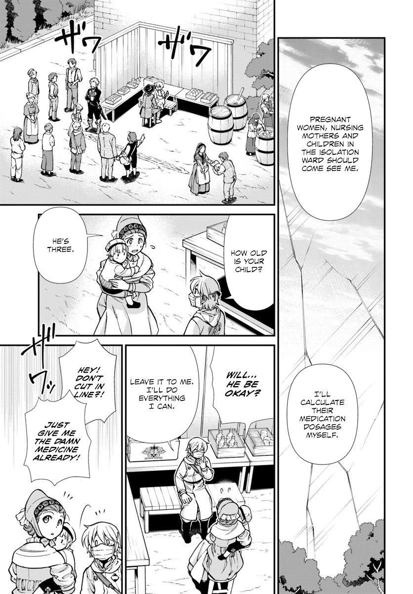 Isekai Yakkyoku Chapter 28 - Page 13