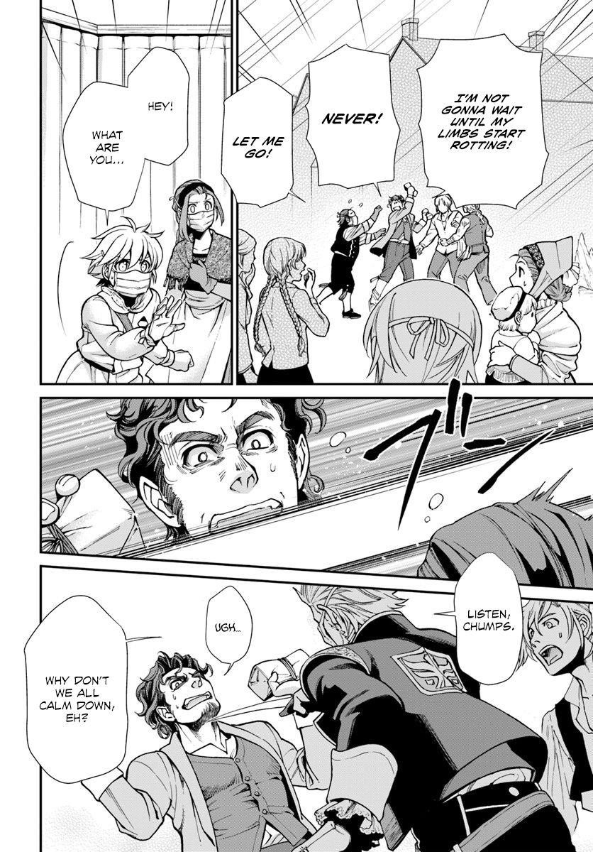 Isekai Yakkyoku Chapter 28 - Page 14