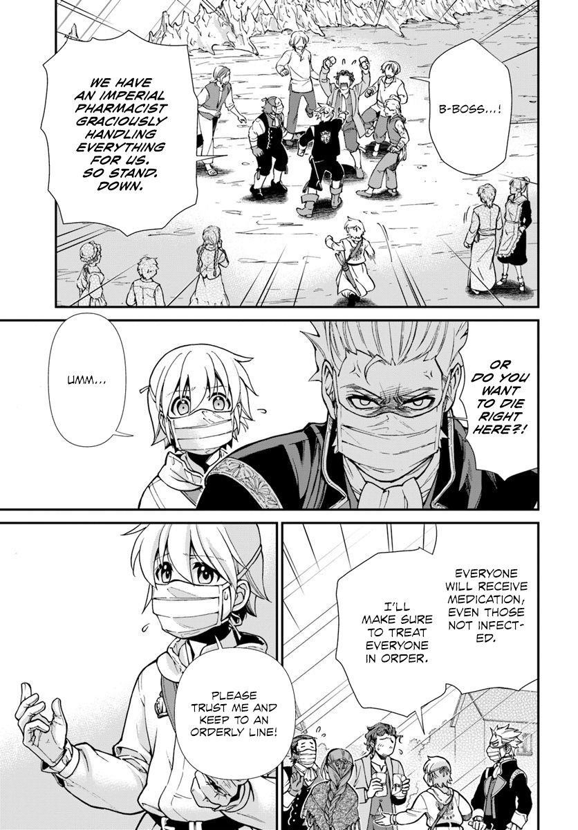 Isekai Yakkyoku Chapter 28 - Page 15