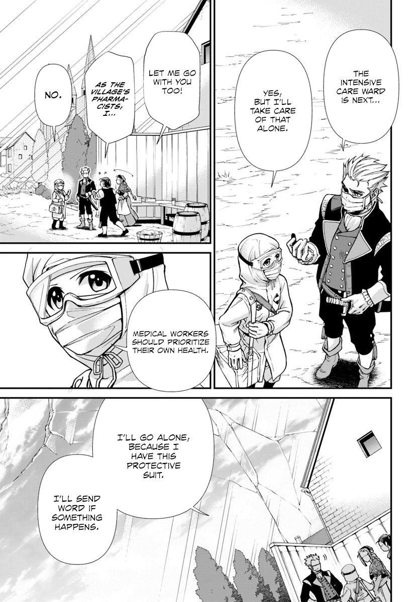 Isekai Yakkyoku Chapter 28 - Page 17