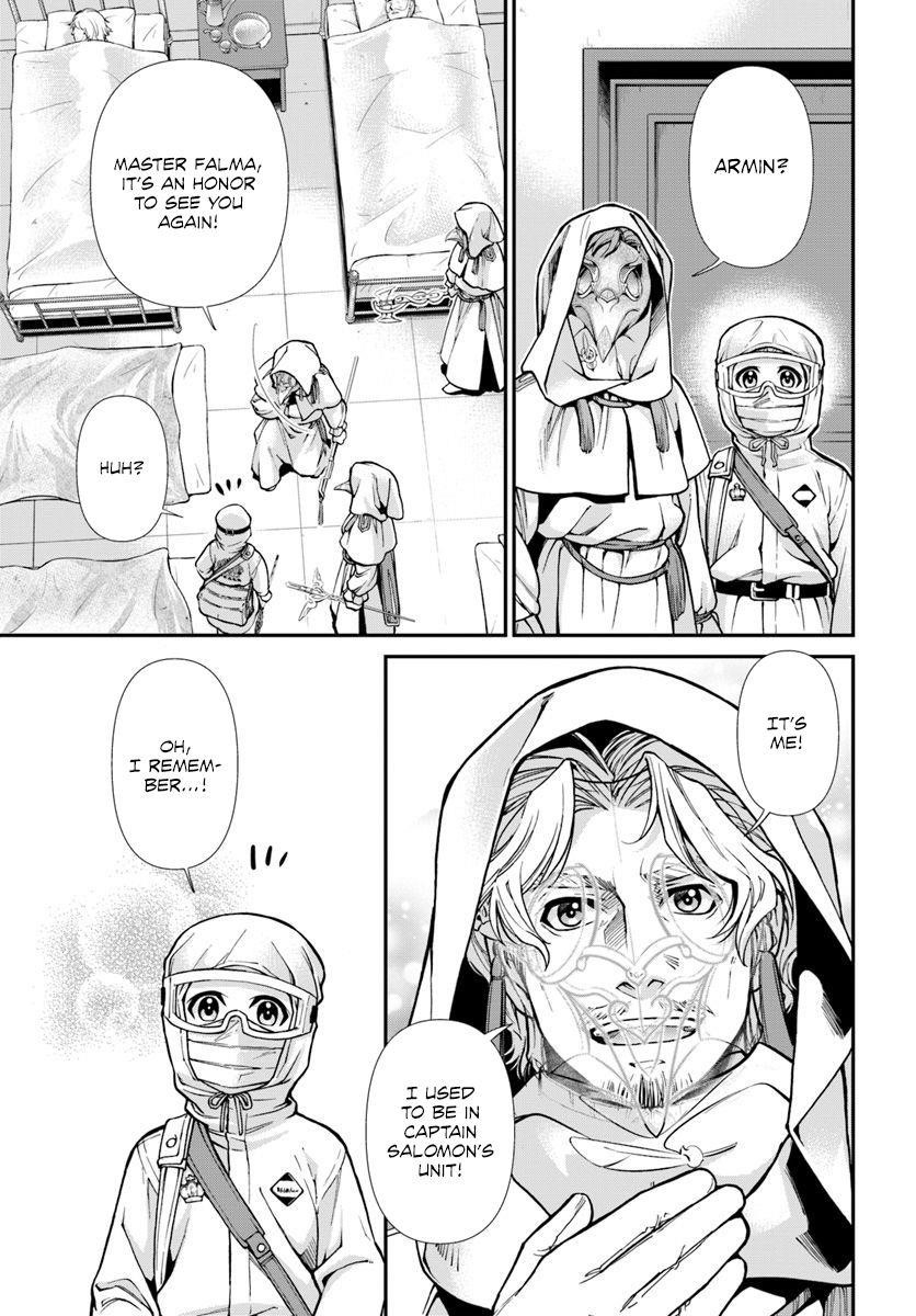 Isekai Yakkyoku Chapter 28 - Page 23