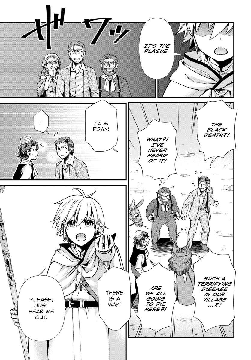 Isekai Yakkyoku Chapter 28 - Page 3