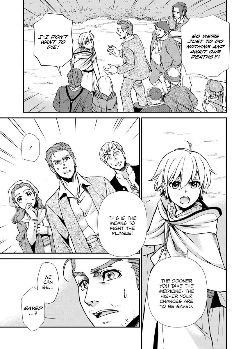 Isekai Yakkyoku Chapter 28 - Page 5