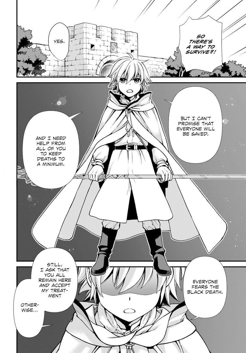 Isekai Yakkyoku Chapter 28 - Page 6