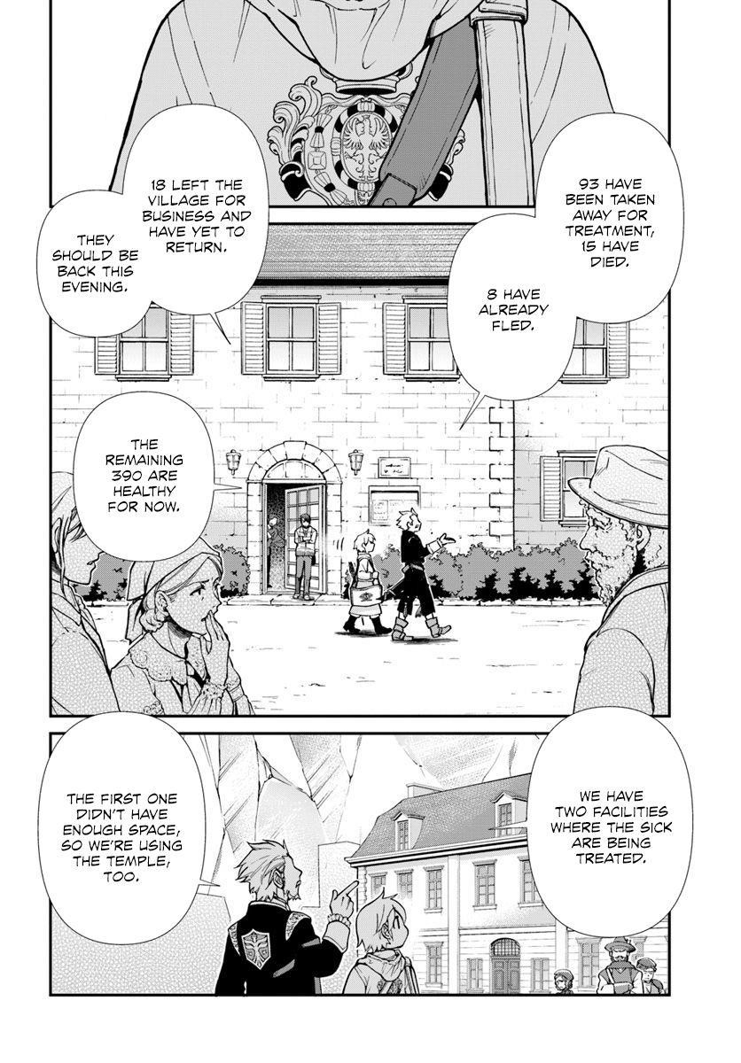 Isekai Yakkyoku Chapter 28 - Page 8