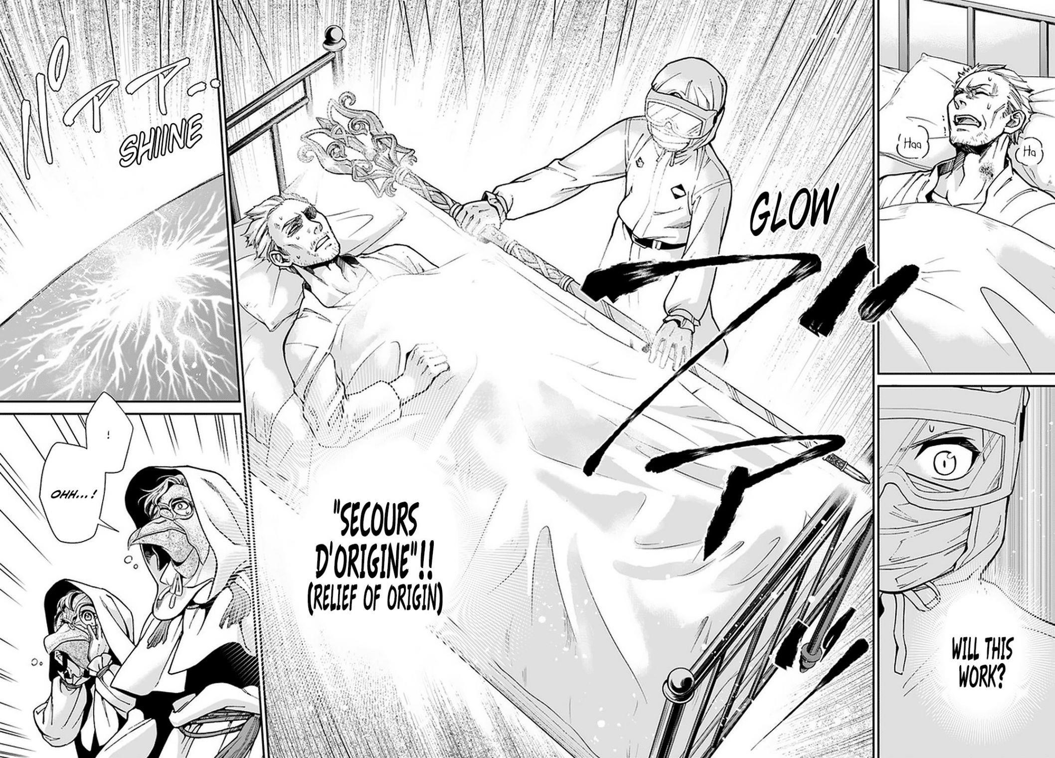 Isekai Yakkyoku Chapter 29 - Page 10