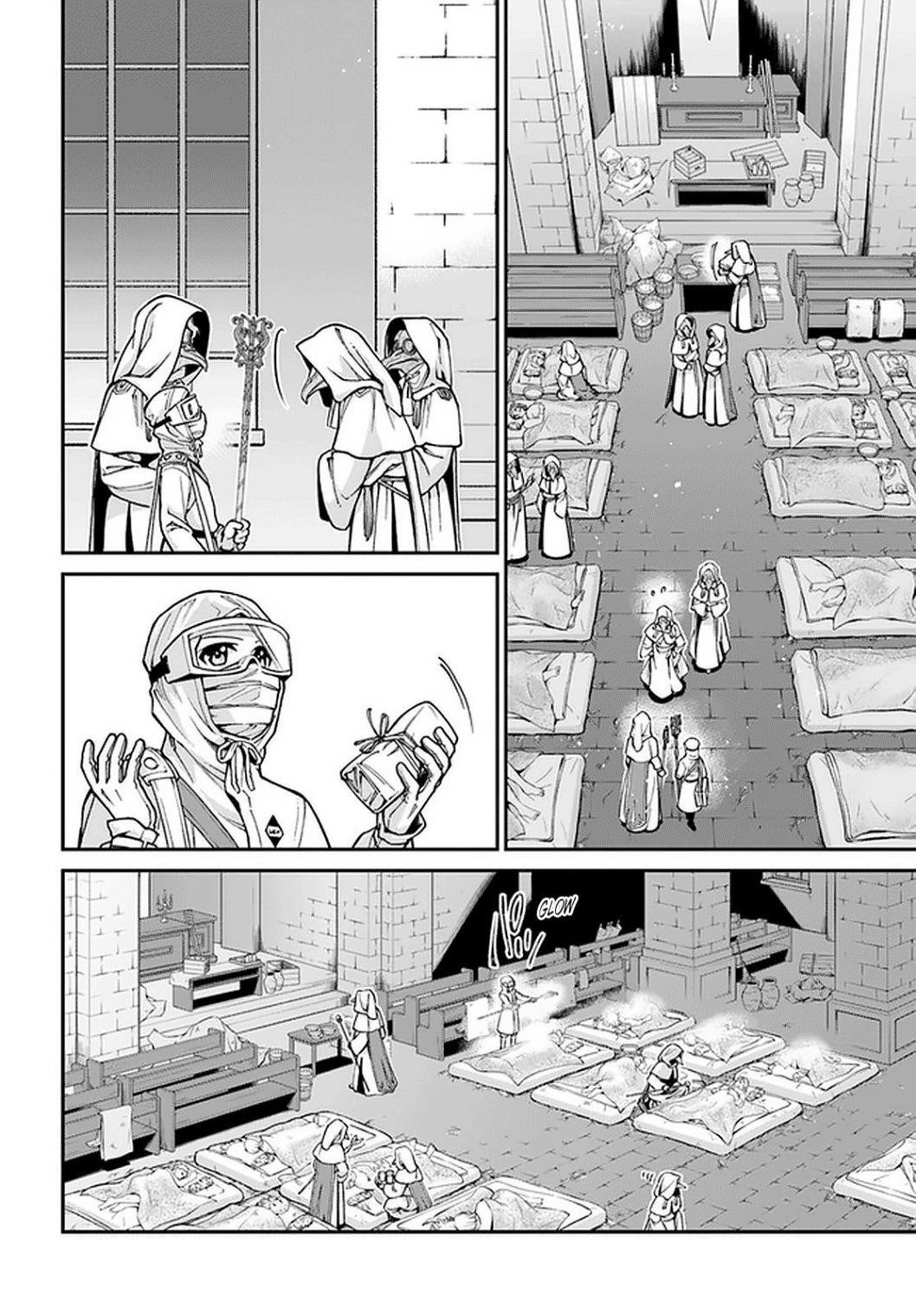 Isekai Yakkyoku Chapter 29 - Page 15