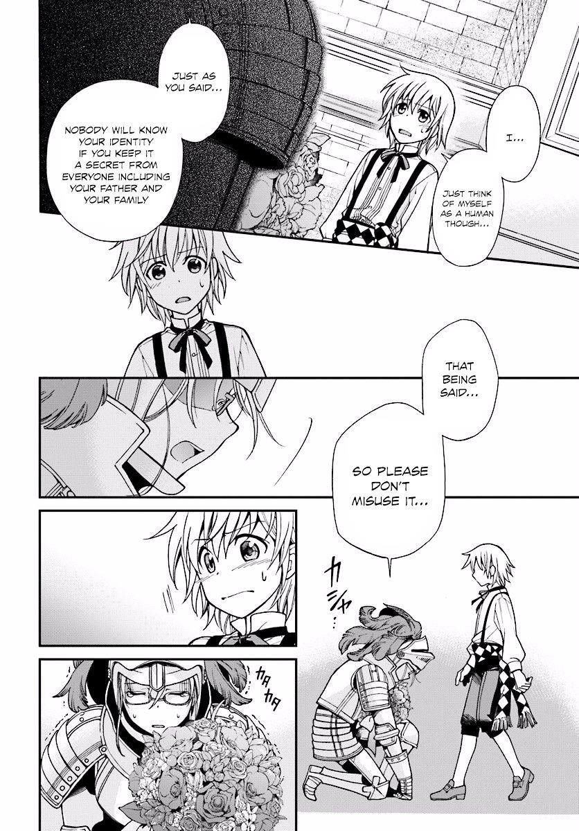 Isekai Yakkyoku Chapter 3 - Page 10