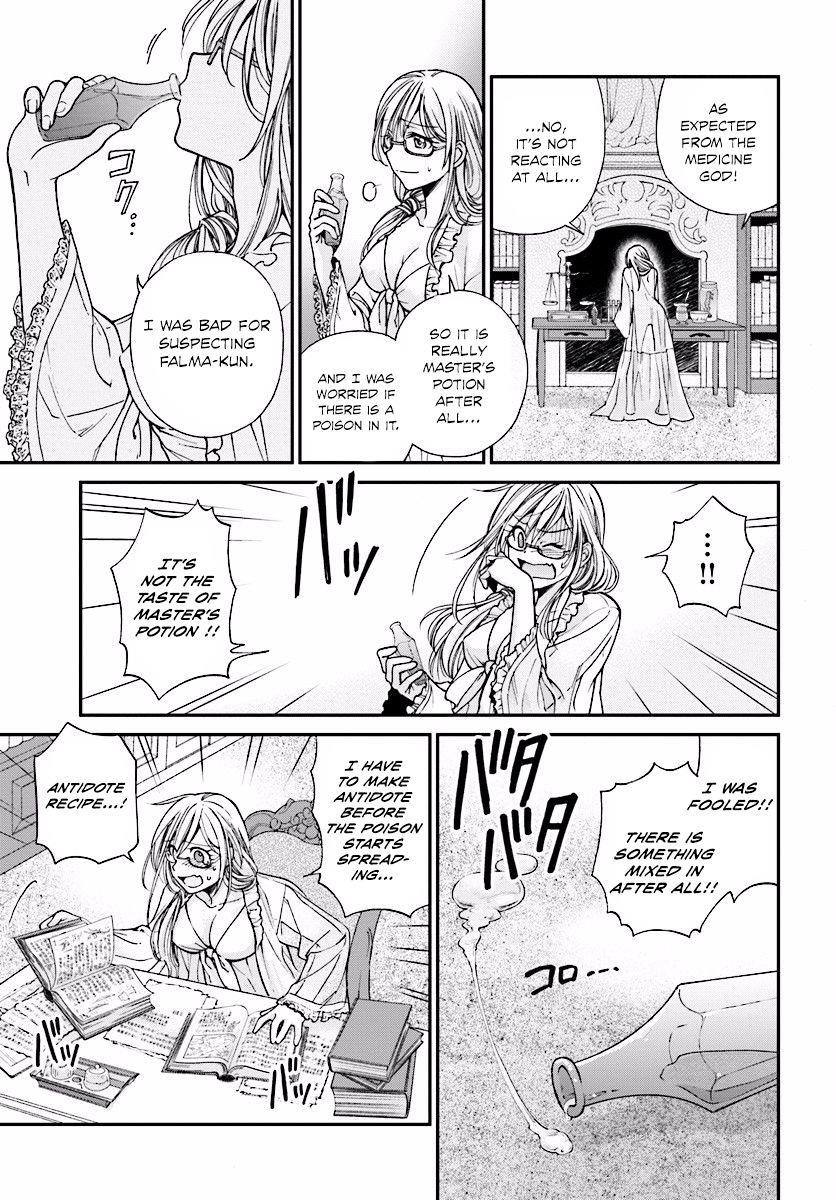 Isekai Yakkyoku Chapter 3 - Page 15