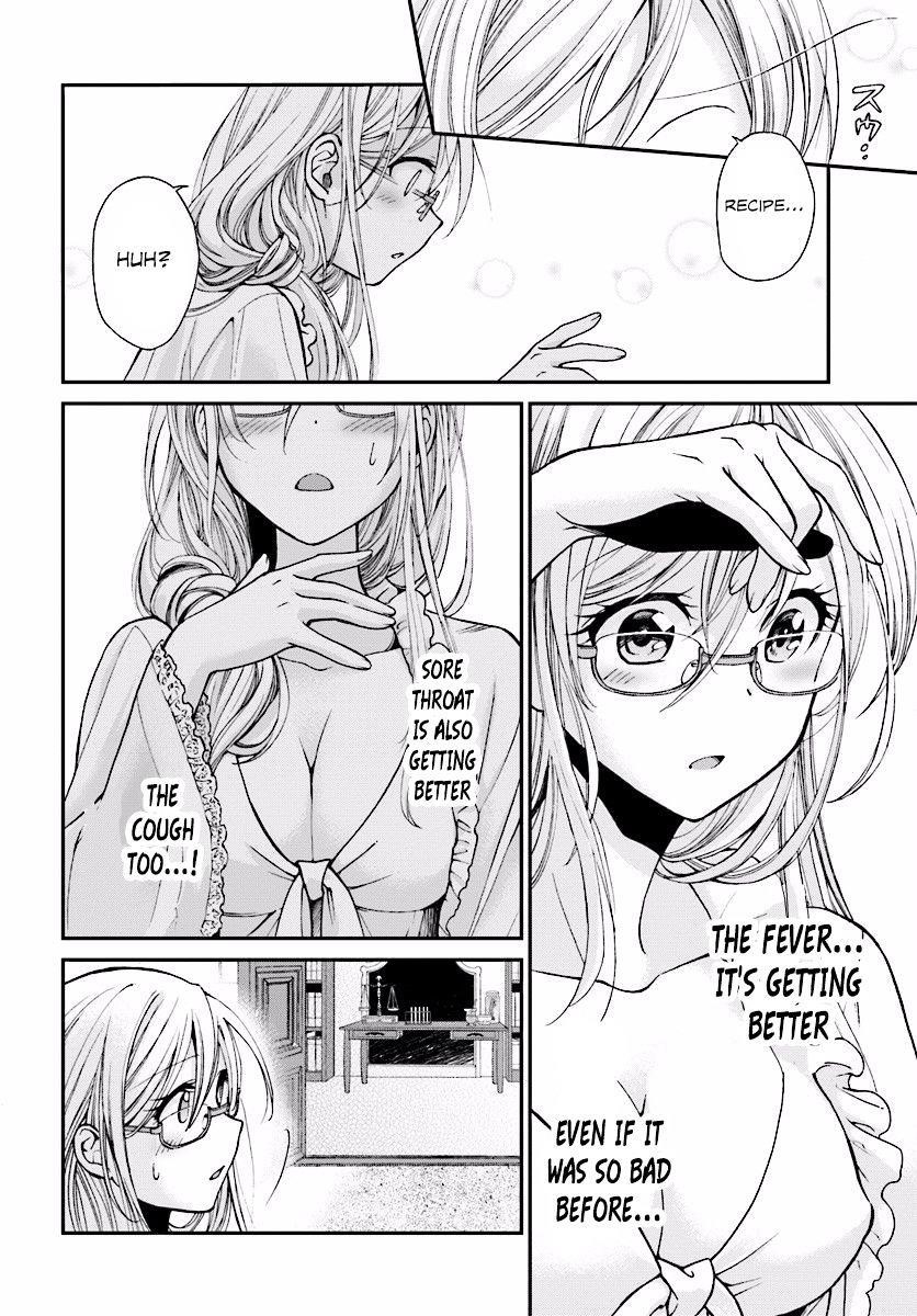 Isekai Yakkyoku Chapter 3 - Page 16