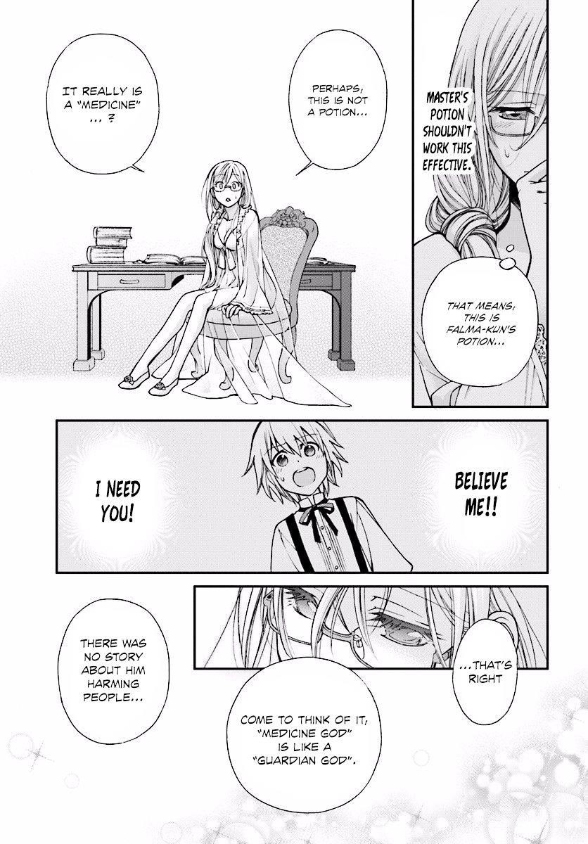 Isekai Yakkyoku Chapter 3 - Page 17