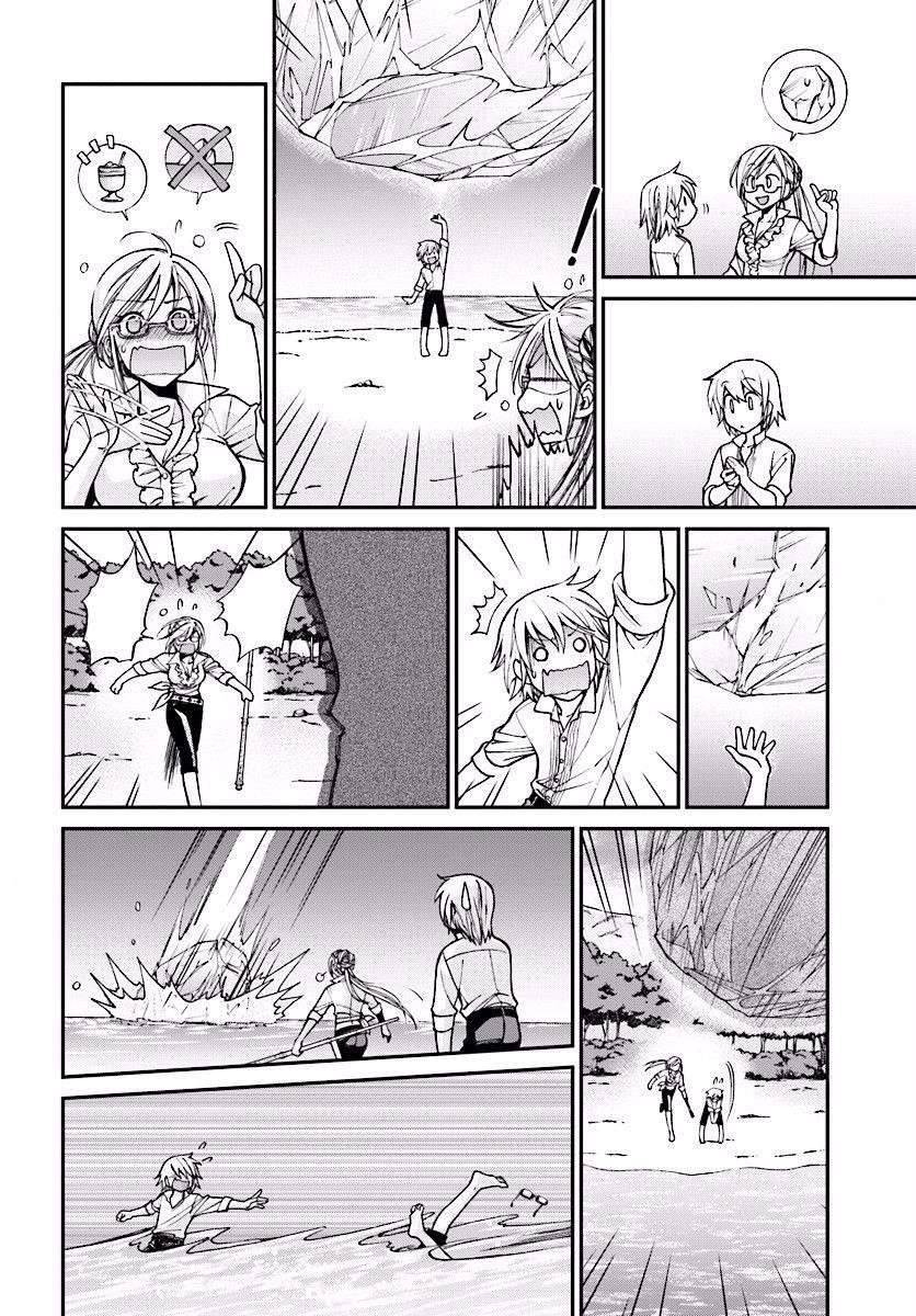 Isekai Yakkyoku Chapter 3 - Page 20