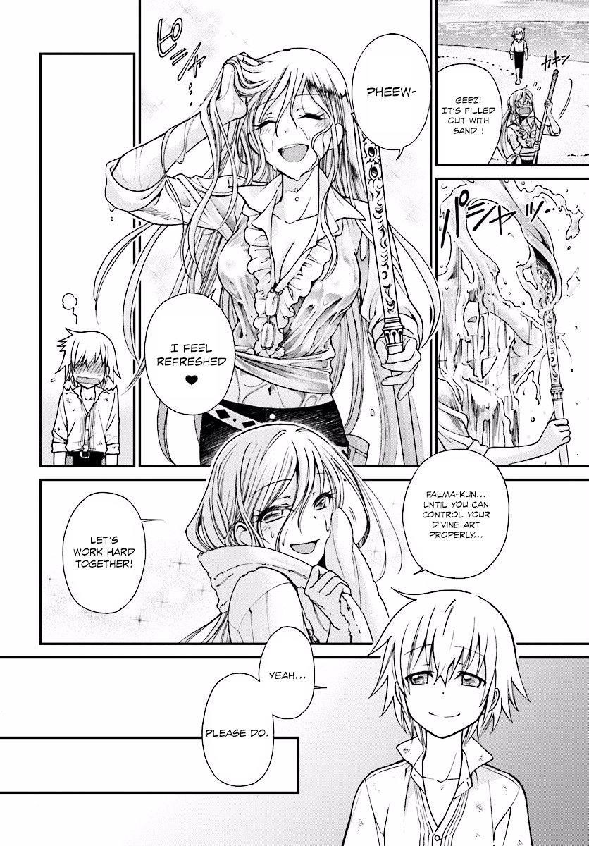 Isekai Yakkyoku Chapter 3 - Page 22