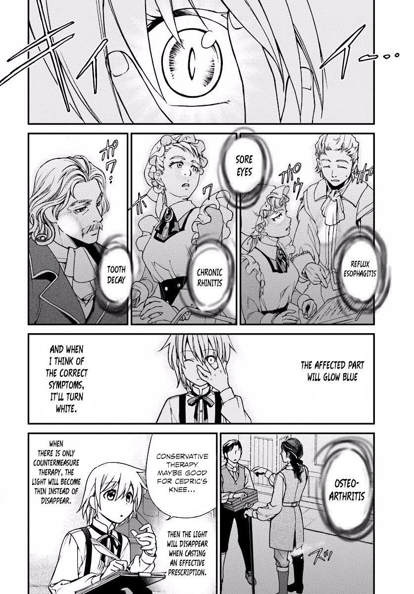 Isekai Yakkyoku Chapter 3 - Page 24