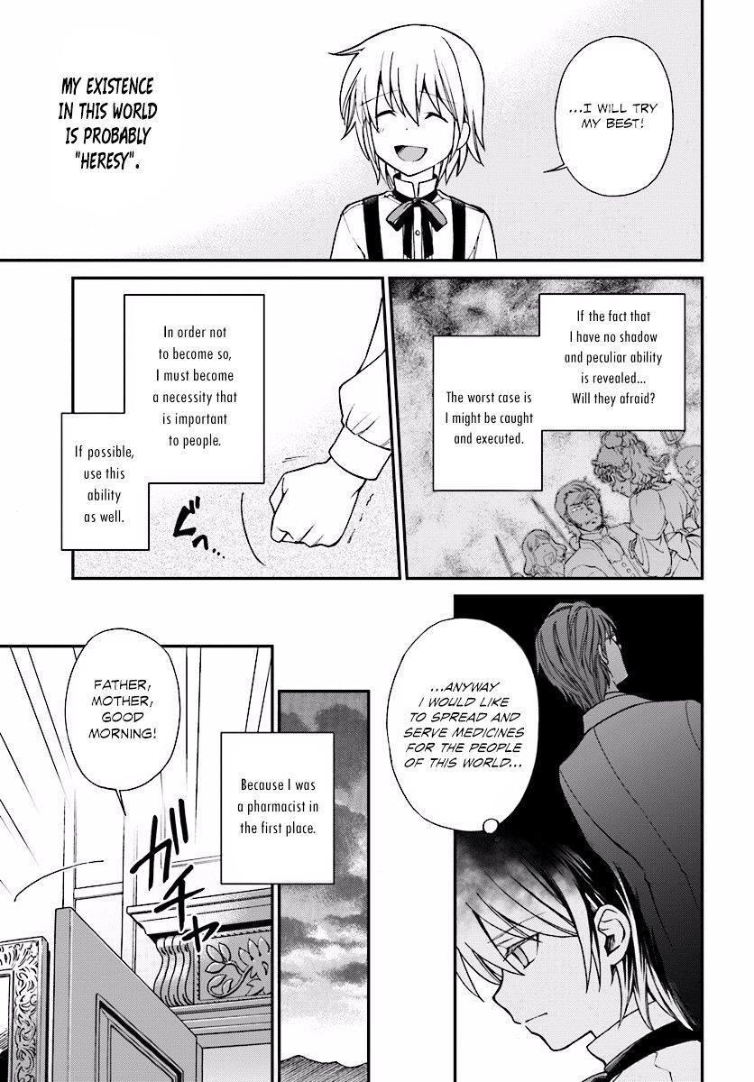 Isekai Yakkyoku Chapter 3 - Page 39