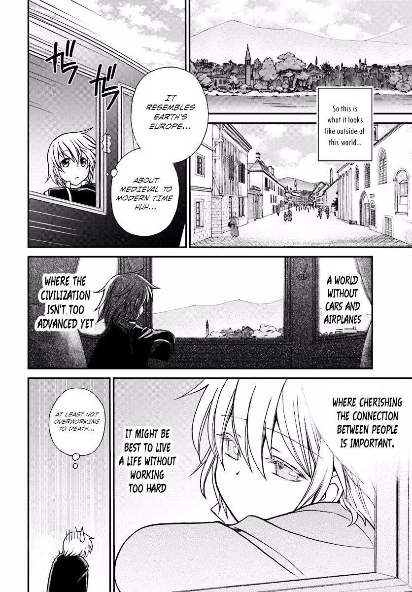 Isekai Yakkyoku Chapter 3 - Page 4