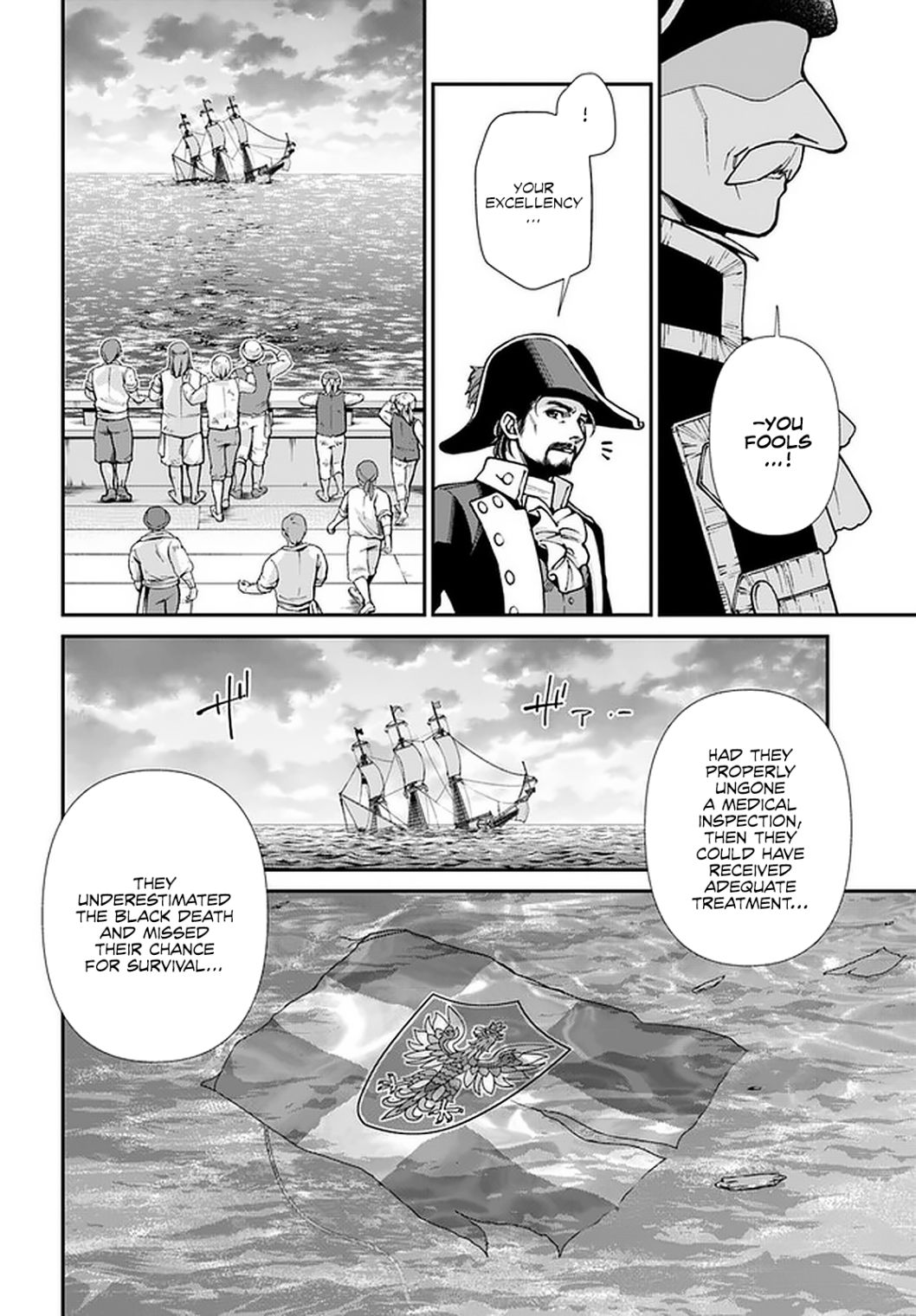 Isekai Yakkyoku Chapter 30.1 - Page 12