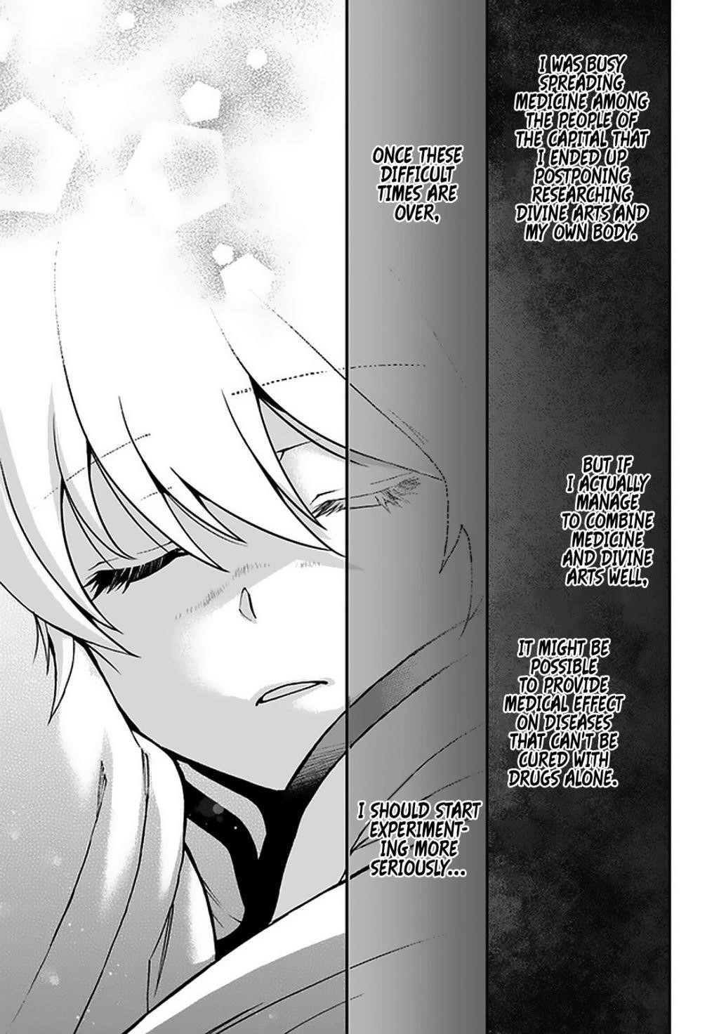 Isekai Yakkyoku Chapter 31 - Page 18