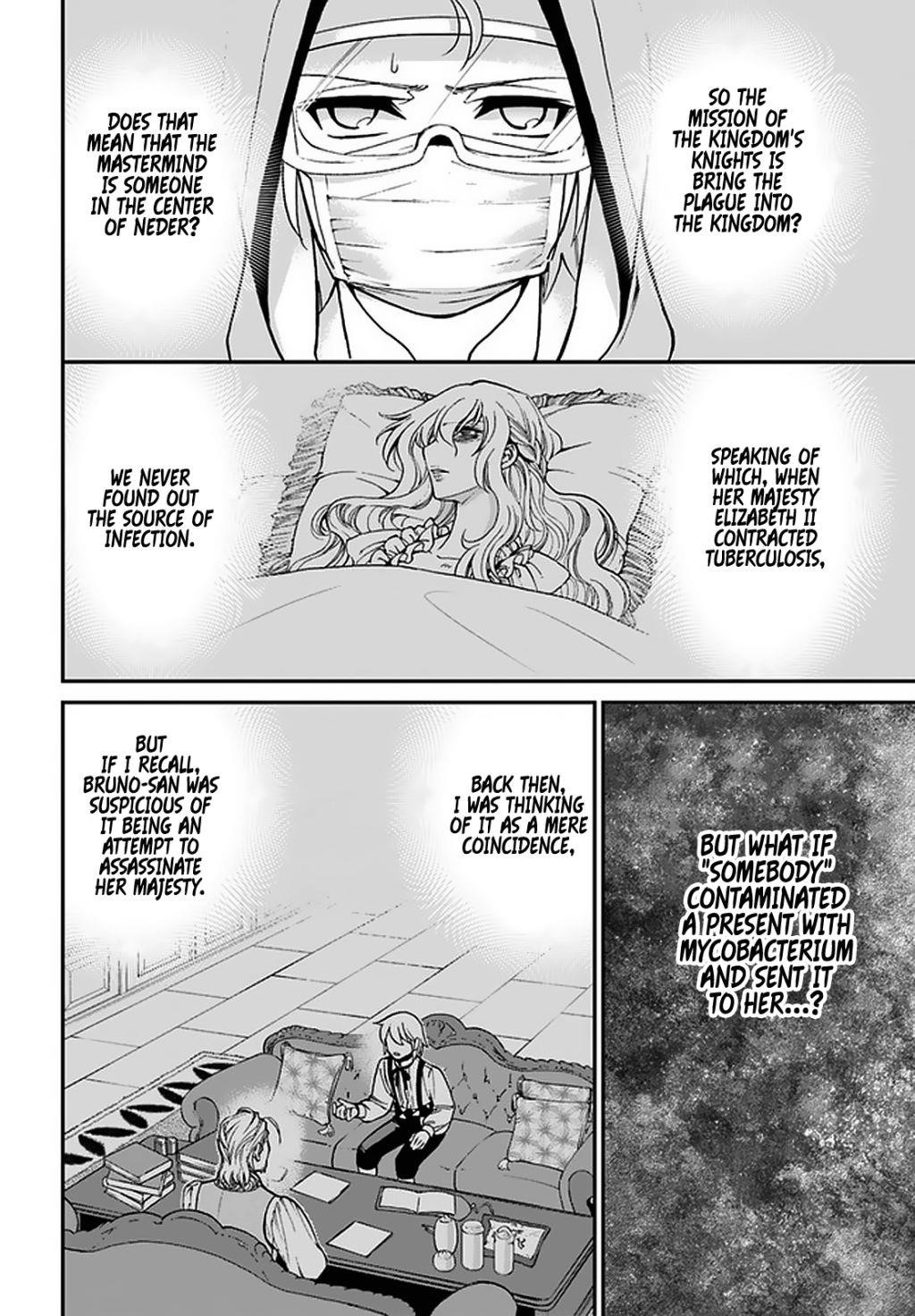 Isekai Yakkyoku Chapter 31 - Page 25