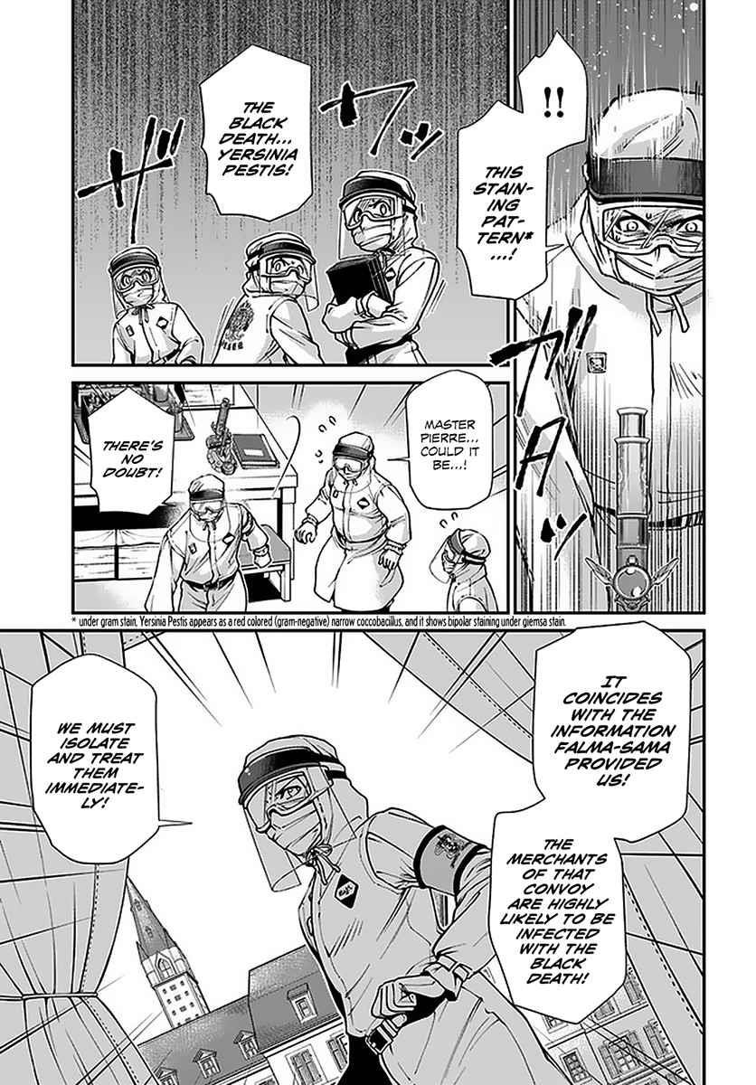 Isekai Yakkyoku Chapter 32 - Page 13