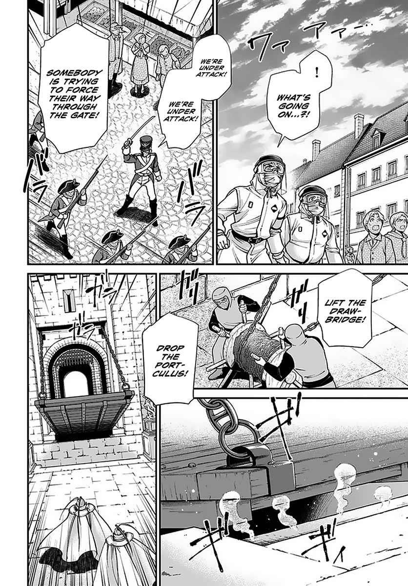 Isekai Yakkyoku Chapter 32 - Page 16